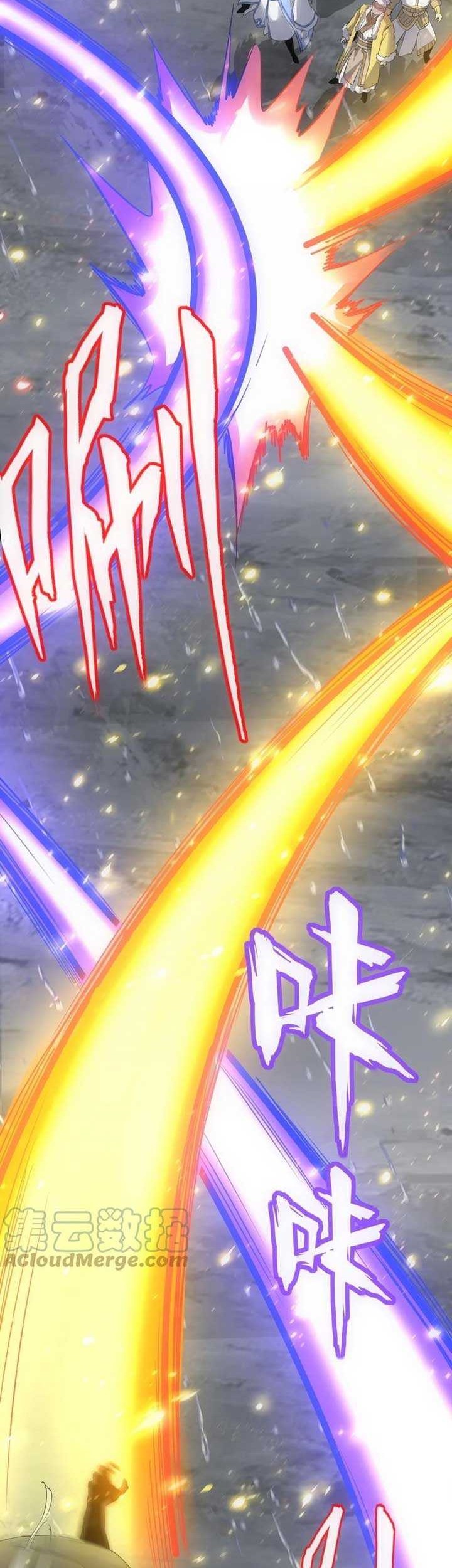 Eternal First God Chapter 70 Gambar 11
