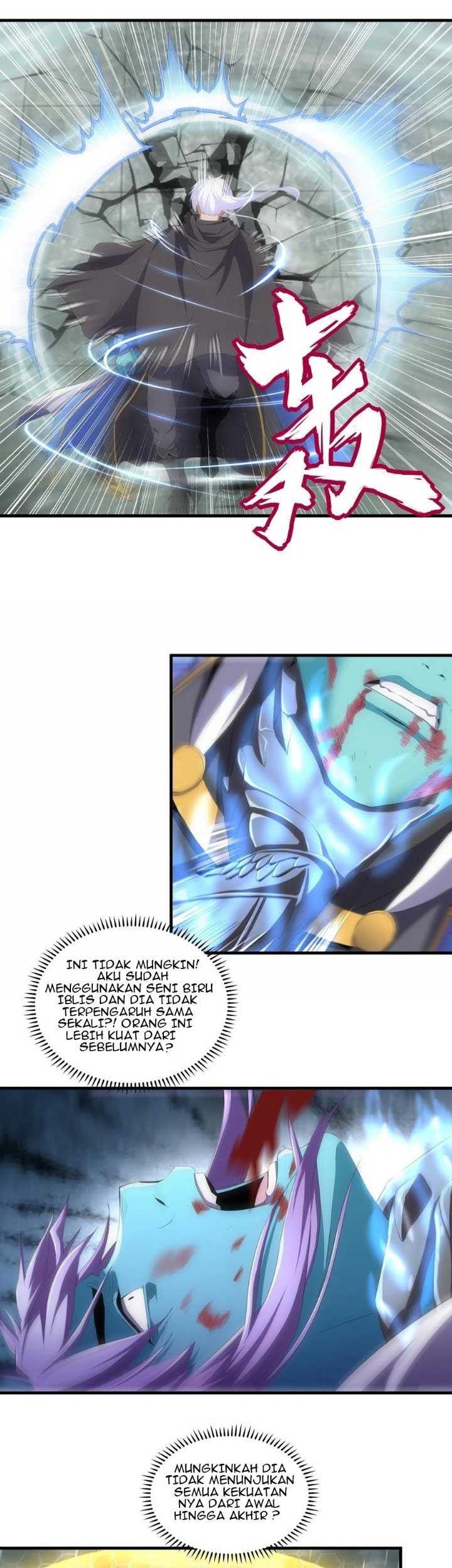 Eternal First God Chapter 70 Gambar 23