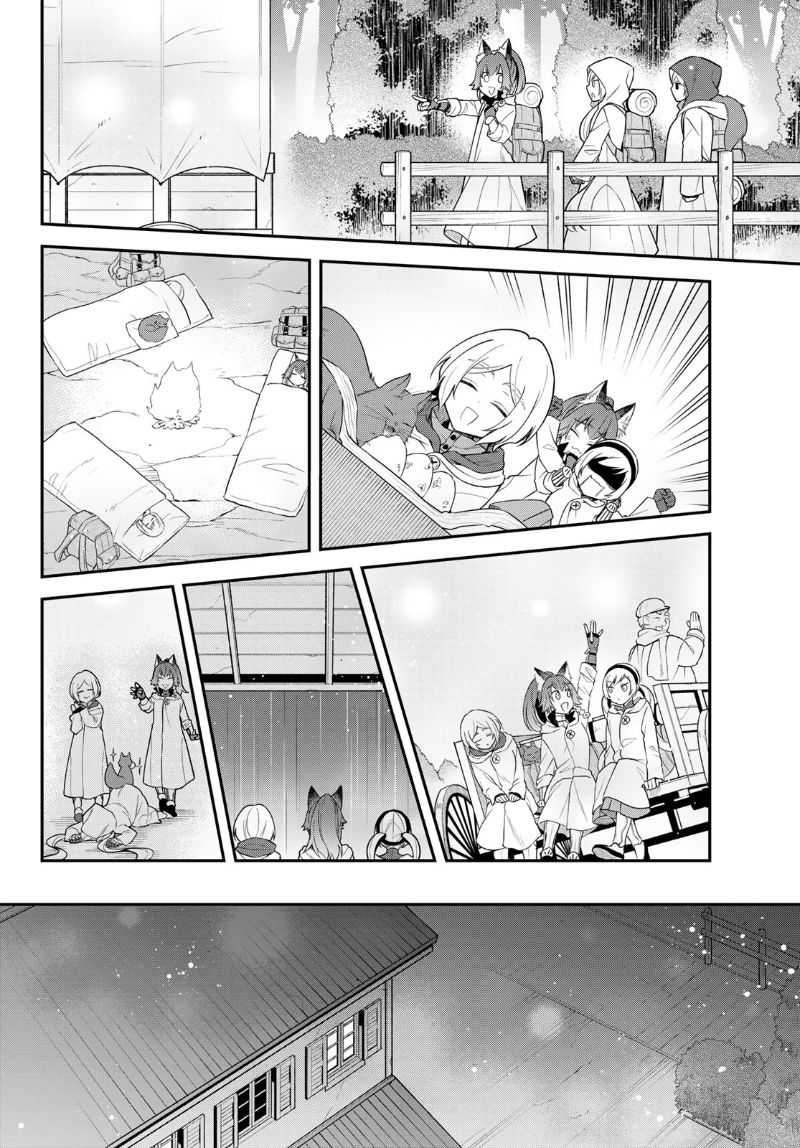 Tensei Shitara Slime Datta Ken Ibun: Makoku Gurashi no Trinity Chapter 46 Gambar 13