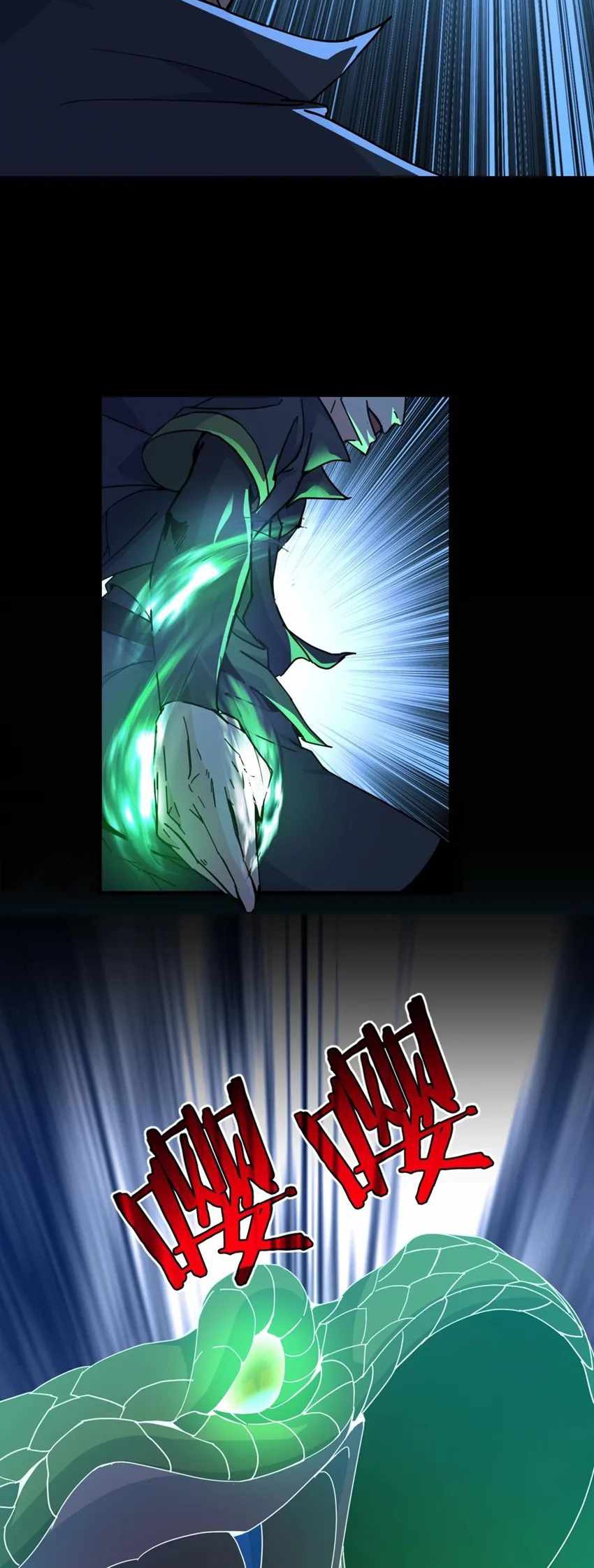 Here’s a Punch Chapter 32 Gambar 23