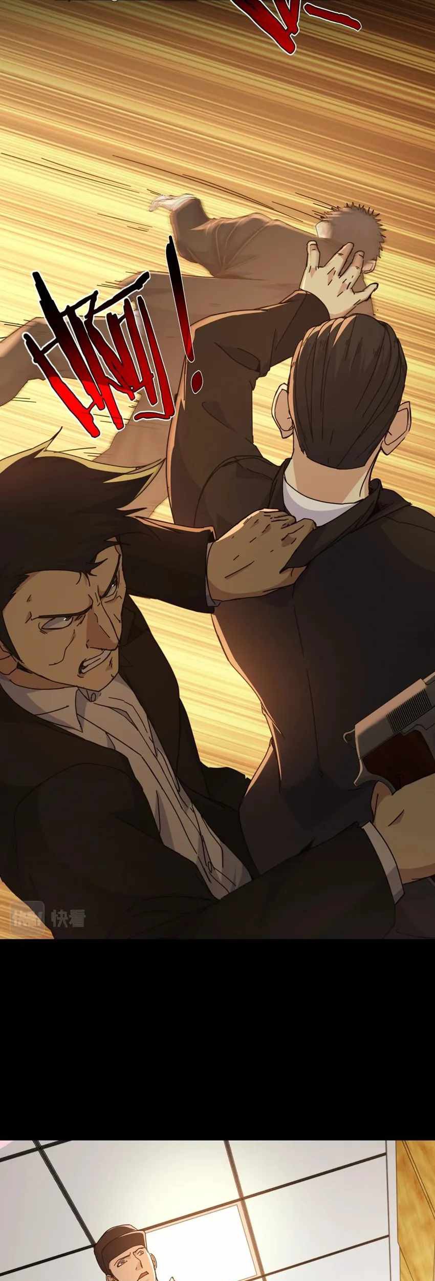 Here’s a Punch Chapter 32 Gambar 6