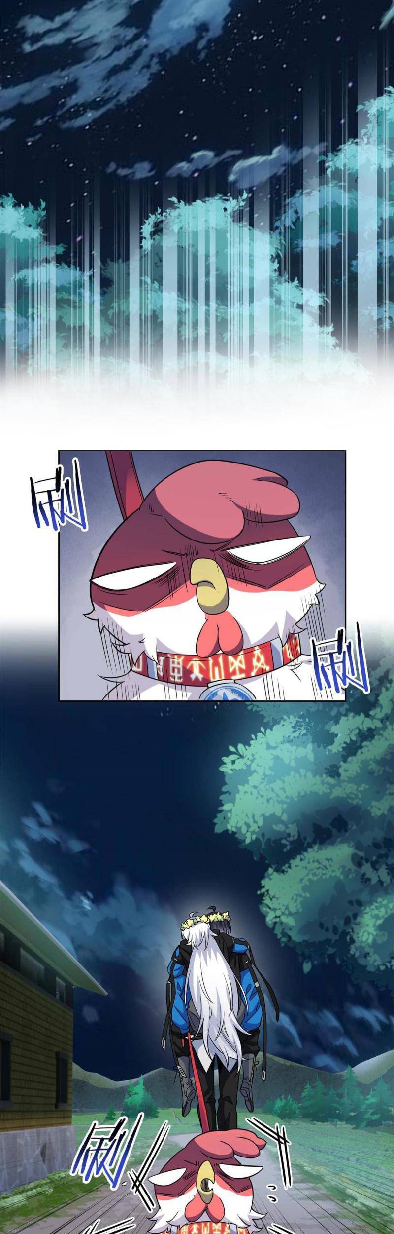 The Strong Man From the Mental Hospital Chapter 79 Gambar 13