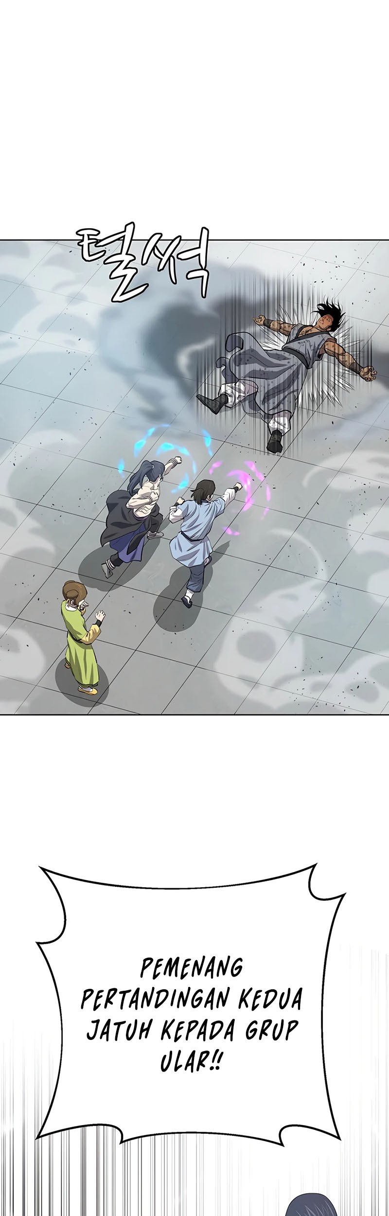Weak Teacher Chapter 80 Gambar 47