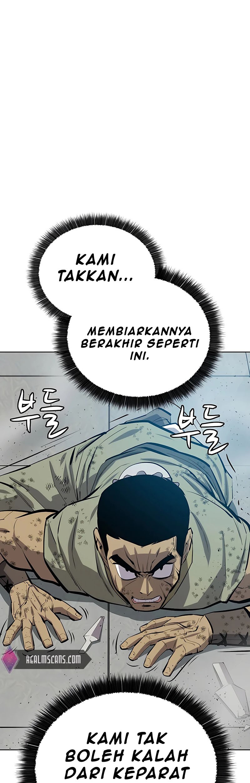 Weak Teacher Chapter 80 Gambar 53