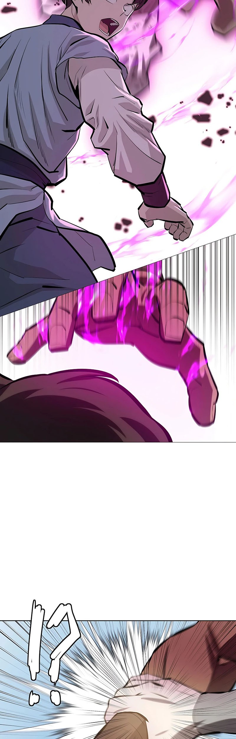 Weak Teacher Chapter 80 Gambar 60
