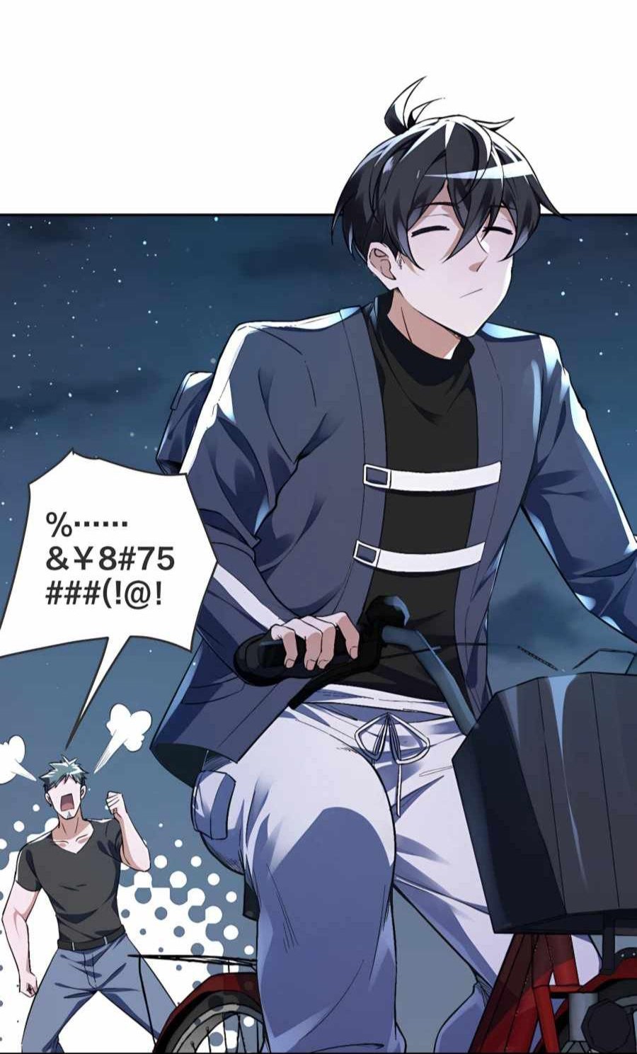 My Cells Kingdom Chapter 5 Gambar 22