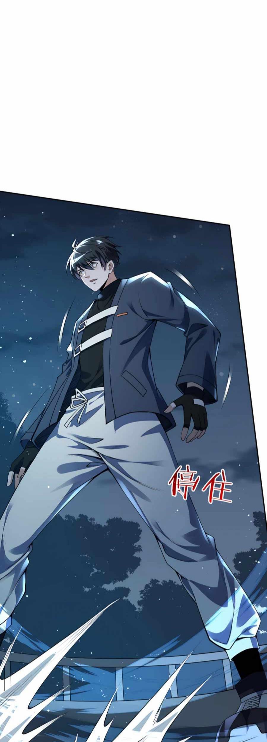 My Cells Kingdom Chapter 5 Gambar 45