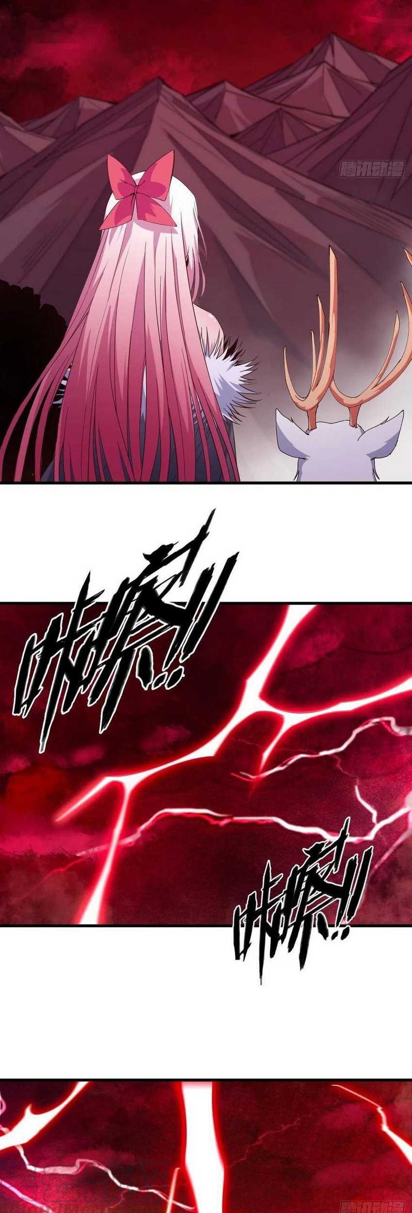 My Harem Depend on Drawing Chapter 155 Gambar 32