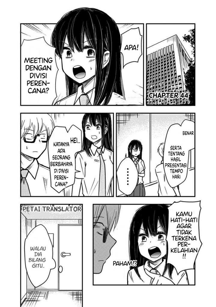 Baca Pawahara Bishoujo Kanpanii Chapter 44 Gambar 2