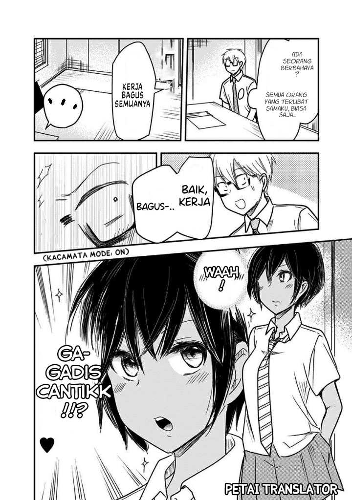 Pawahara Bishoujo Kanpanii Chapter 44 Gambar 3