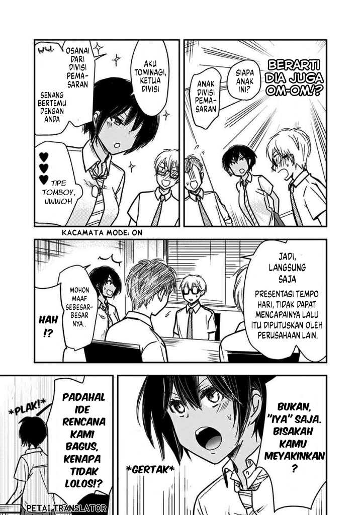 Pawahara Bishoujo Kanpanii Chapter 44 Gambar 4