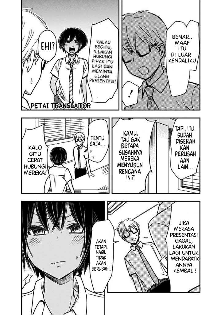 Pawahara Bishoujo Kanpanii Chapter 44 Gambar 5