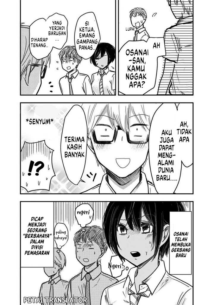 Pawahara Bishoujo Kanpanii Chapter 44 Gambar 8