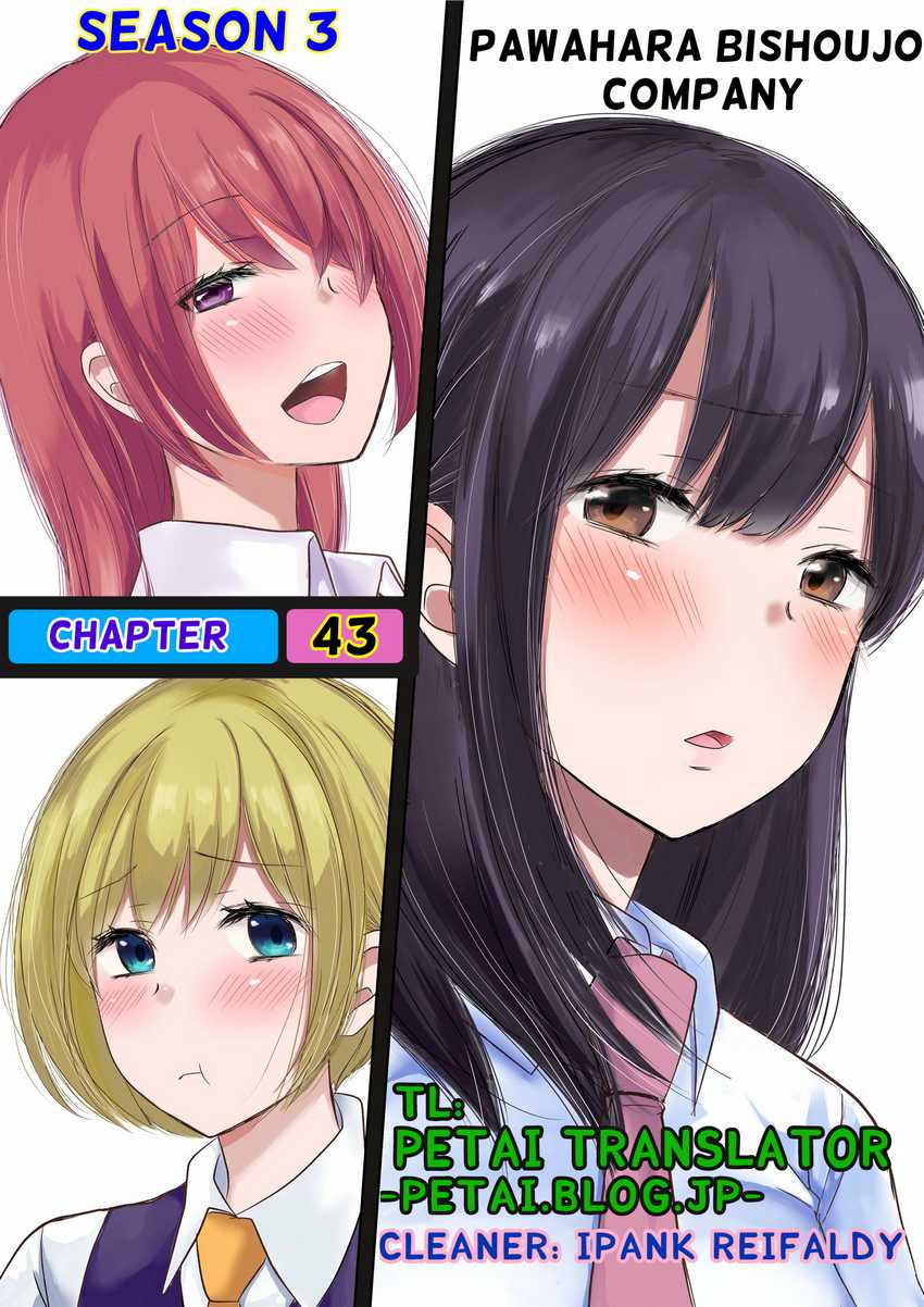 Baca Komik Pawahara Bishoujo Kanpanii Chapter 43 Gambar 1