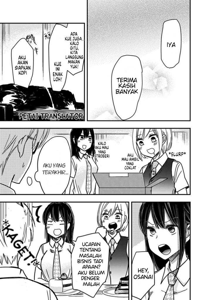 Pawahara Bishoujo Kanpanii Chapter 43 Gambar 10