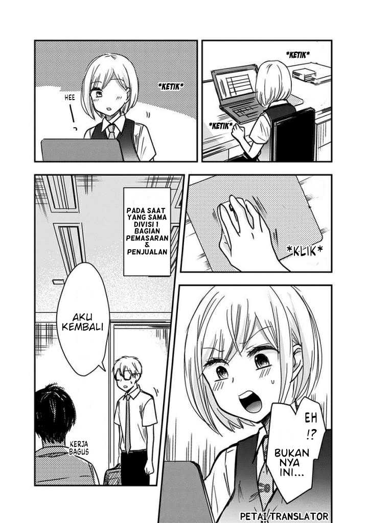 Baca Pawahara Bishoujo Kanpanii Chapter 43 Gambar 2