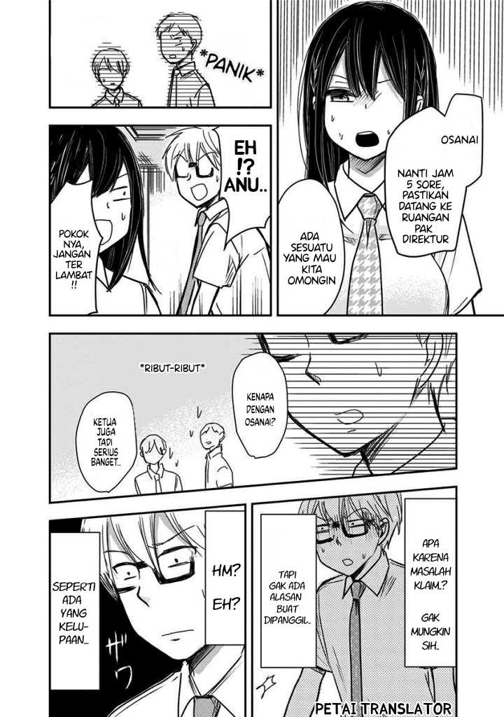 Pawahara Bishoujo Kanpanii Chapter 43 Gambar 5