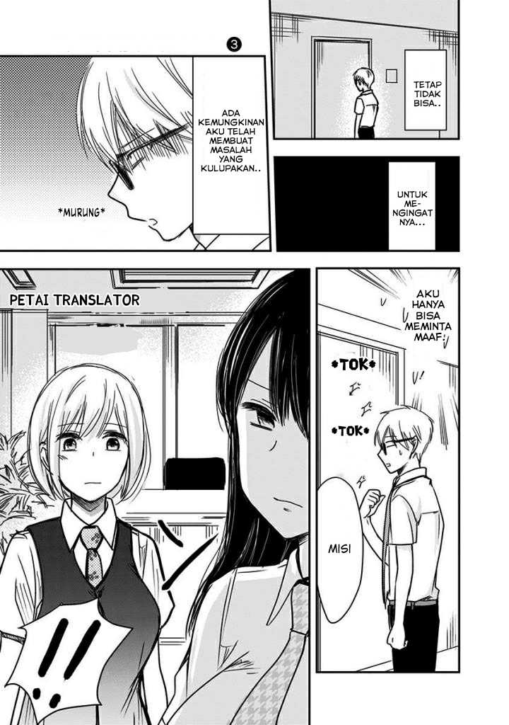 Pawahara Bishoujo Kanpanii Chapter 43 Gambar 6