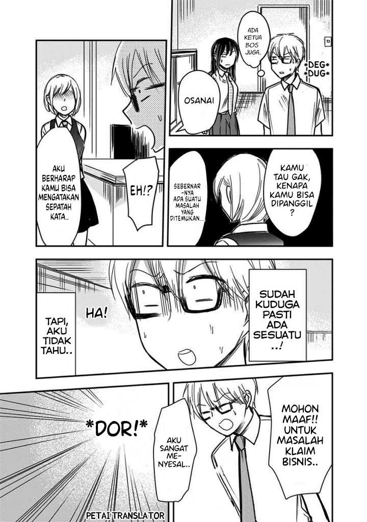 Pawahara Bishoujo Kanpanii Chapter 43 Gambar 7