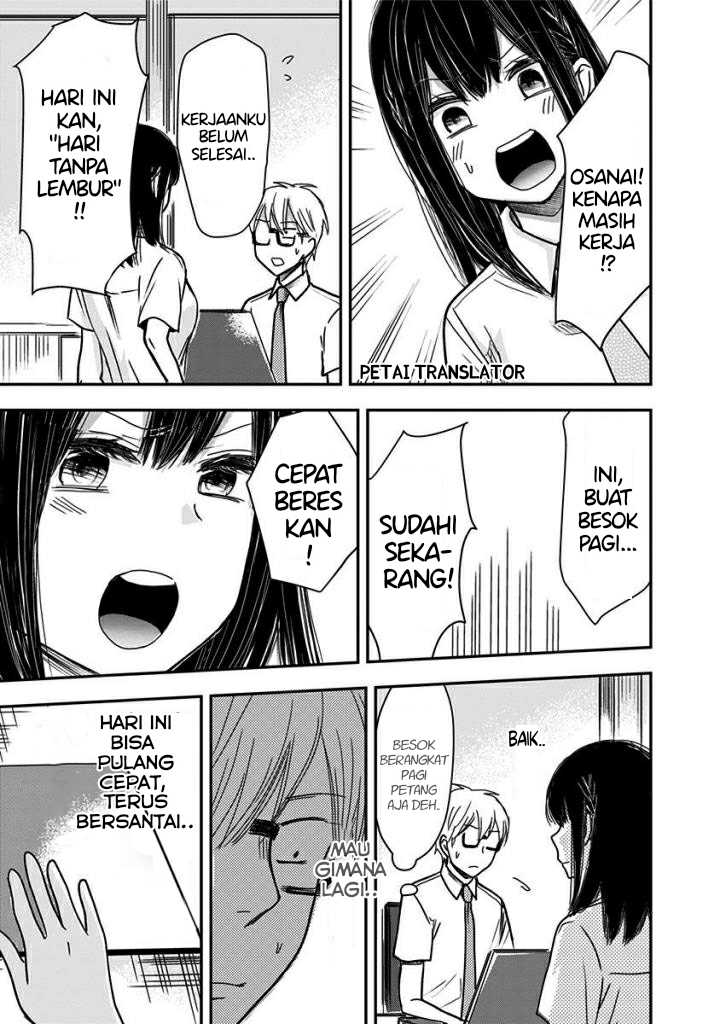 Pawahara Bishoujo Kanpanii Chapter 42 Gambar 10