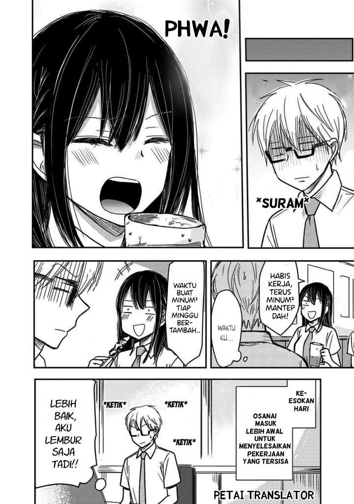 Pawahara Bishoujo Kanpanii Chapter 42 Gambar 11