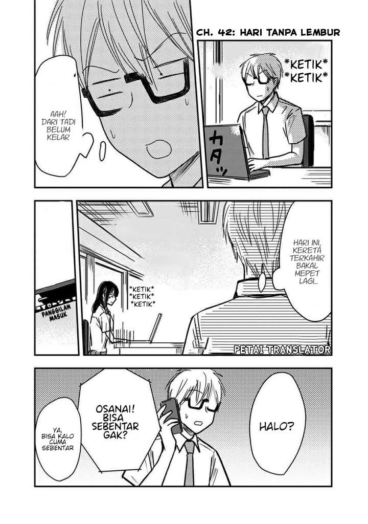 Pawahara Bishoujo Kanpanii Chapter 42 Gambar 4