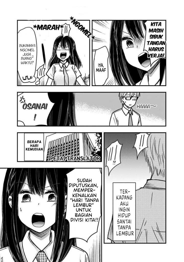 Pawahara Bishoujo Kanpanii Chapter 42 Gambar 6