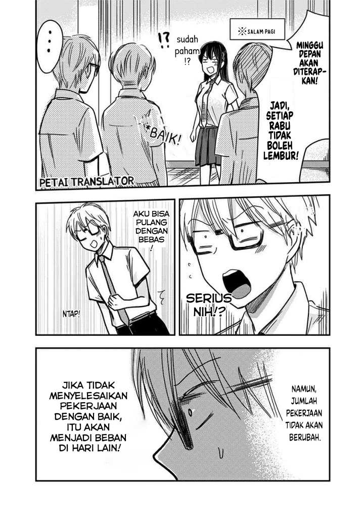 Pawahara Bishoujo Kanpanii Chapter 42 Gambar 7