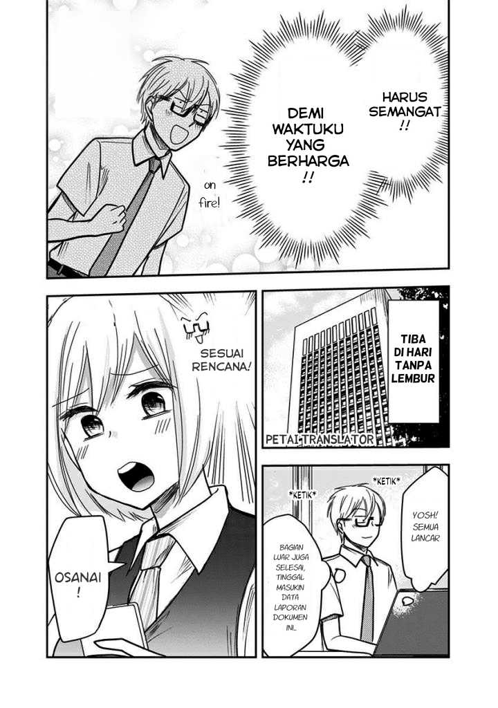 Pawahara Bishoujo Kanpanii Chapter 42 Gambar 8