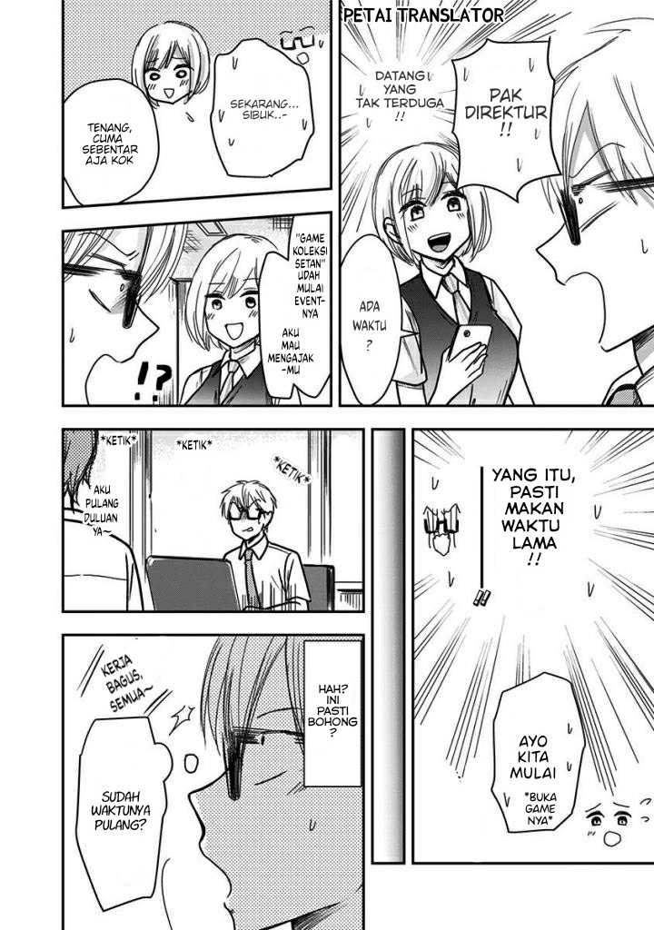 Pawahara Bishoujo Kanpanii Chapter 42 Gambar 9