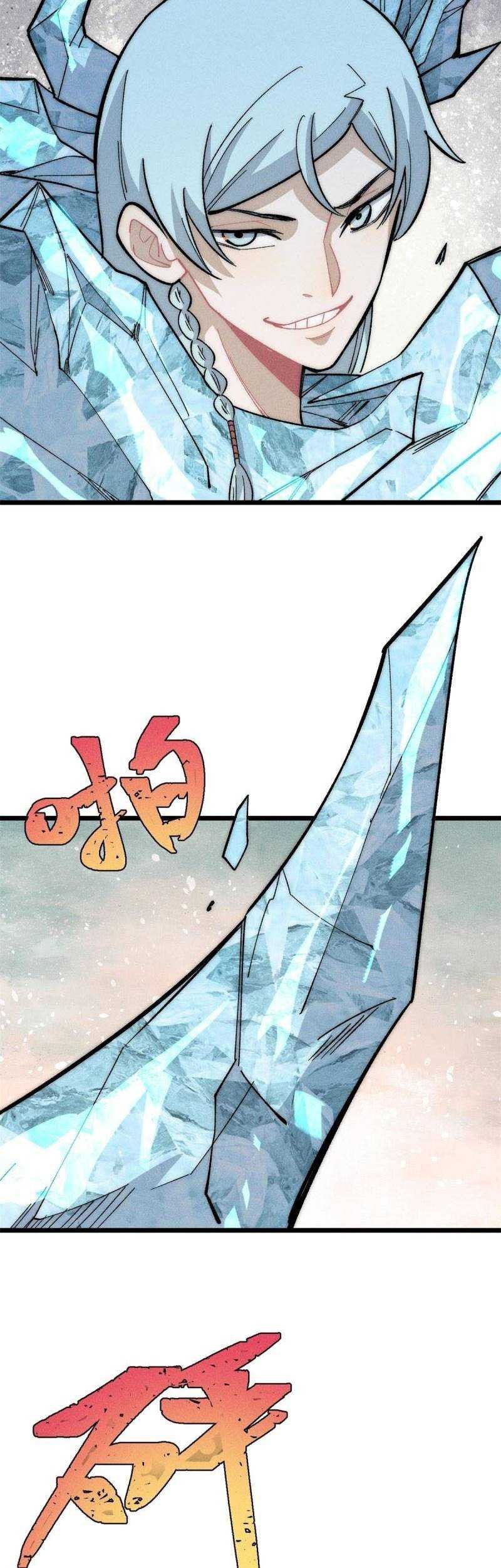 All Hail the Sect Leader Chapter 180 Gambar 43