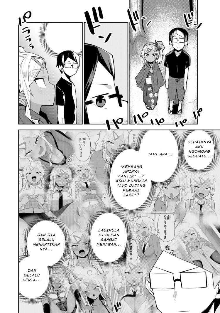 Midashitai Giya-san to Midarenai Tadamichi Chapter 17 Gambar 13