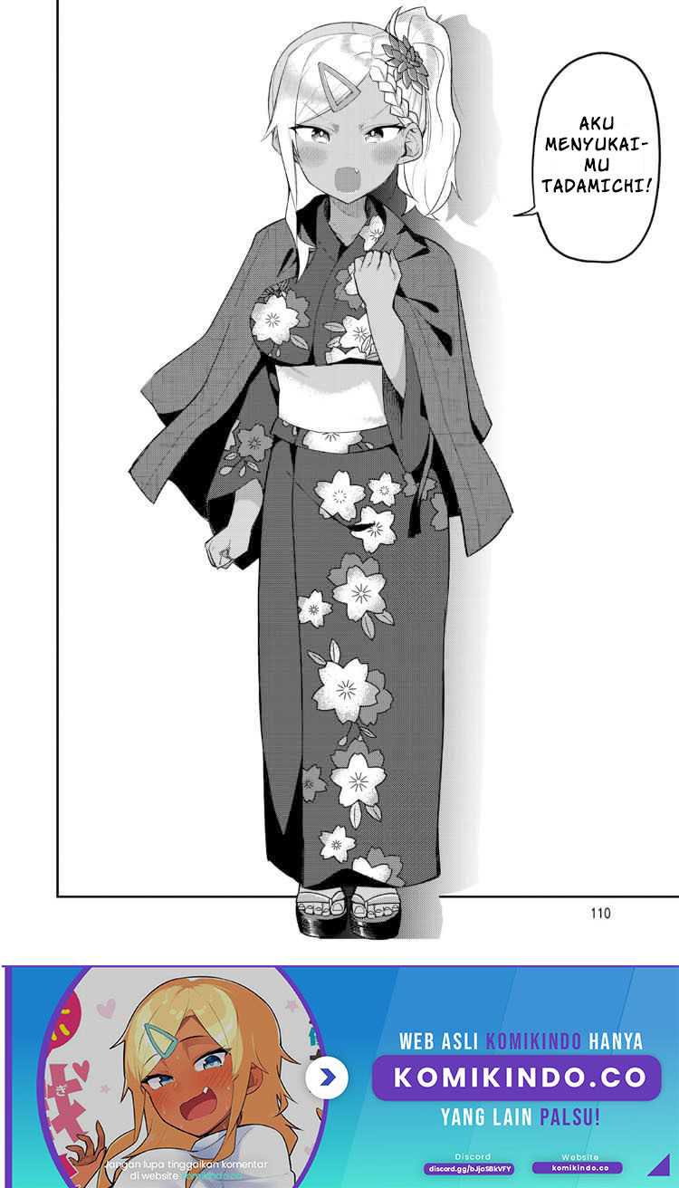 Midashitai Giya-san to Midarenai Tadamichi Chapter 17 Gambar 15
