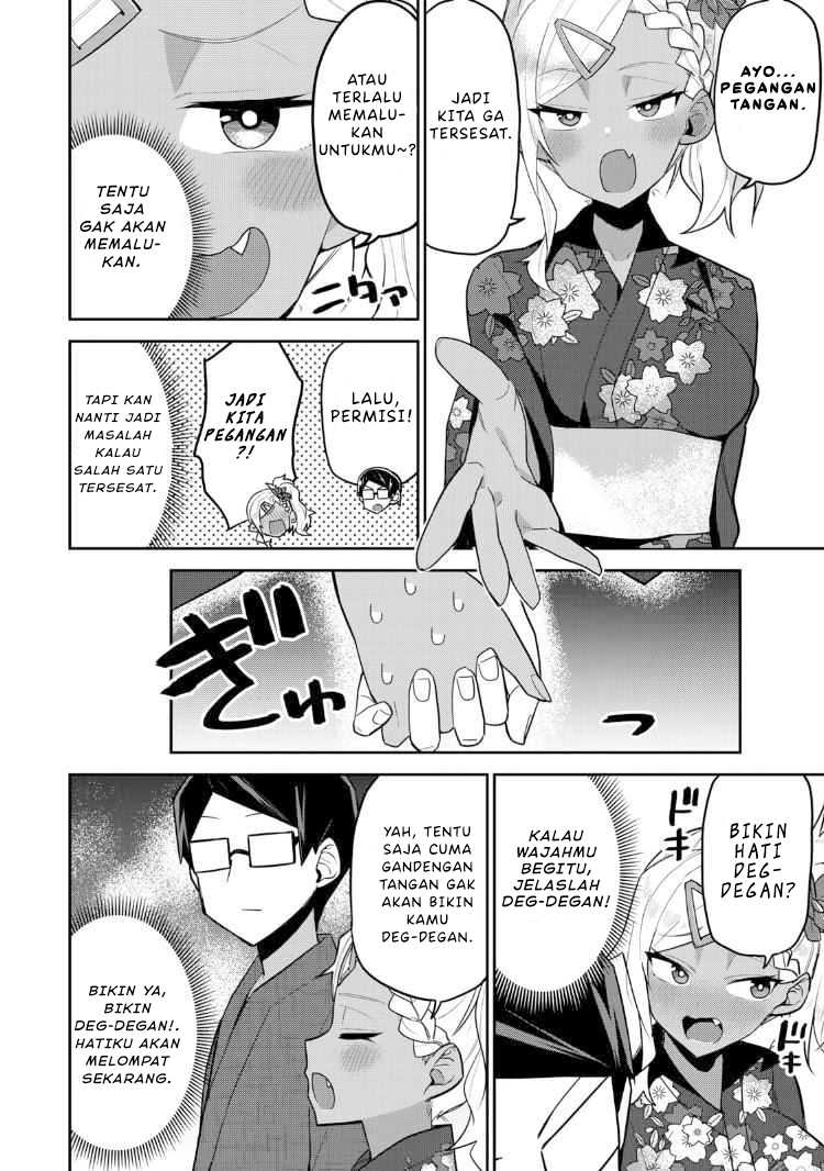 Midashitai Giya-san to Midarenai Tadamichi Chapter 17 Gambar 5