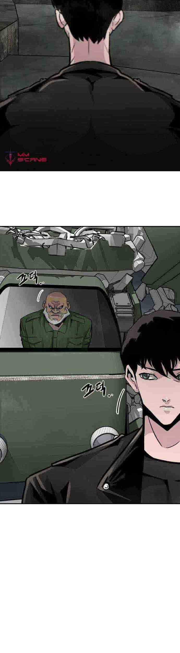 All Rounder Chapter 47 Gambar 15