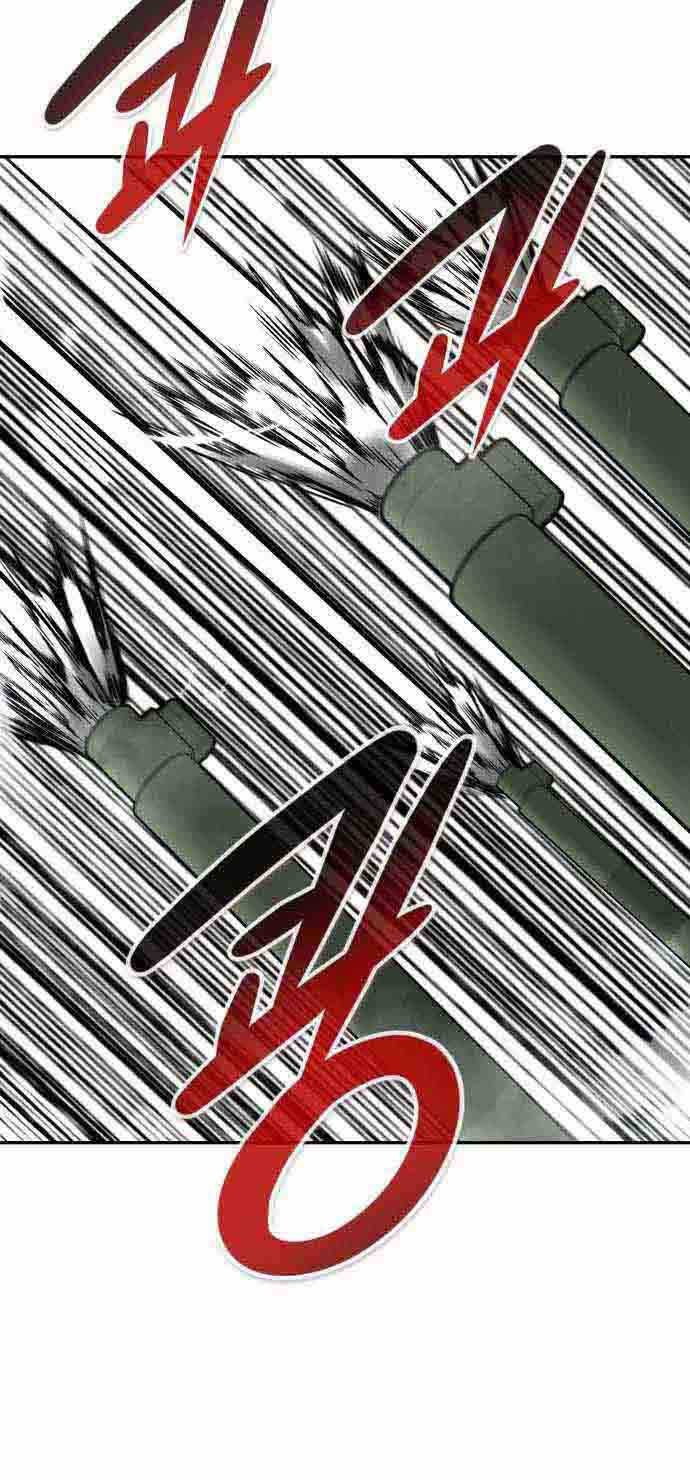 All Rounder Chapter 47 Gambar 21