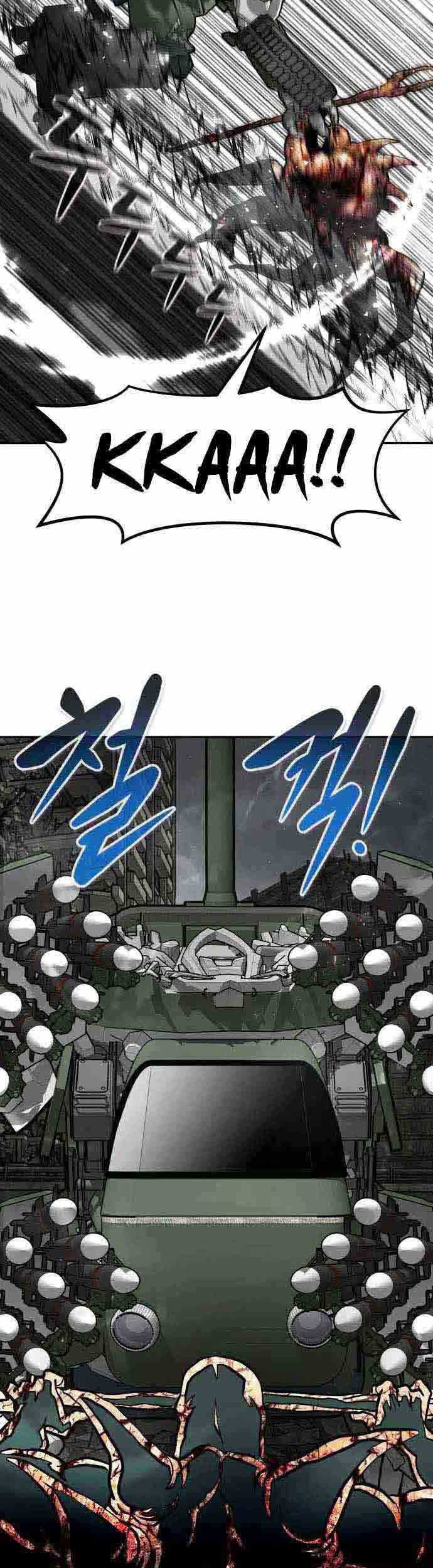 All Rounder Chapter 47 Gambar 28