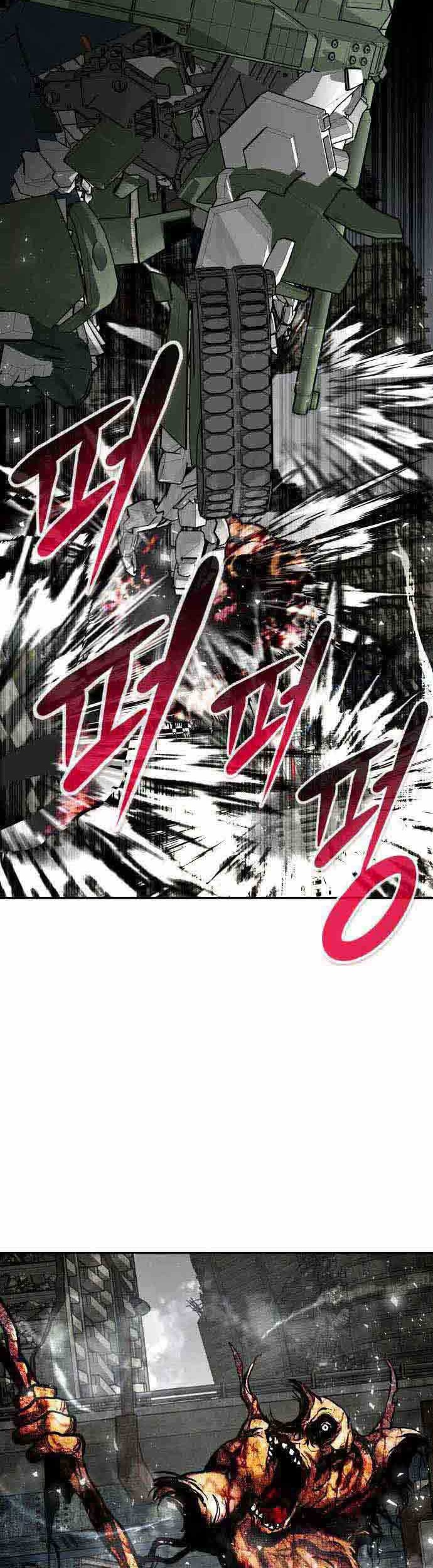 All Rounder Chapter 47 Gambar 30