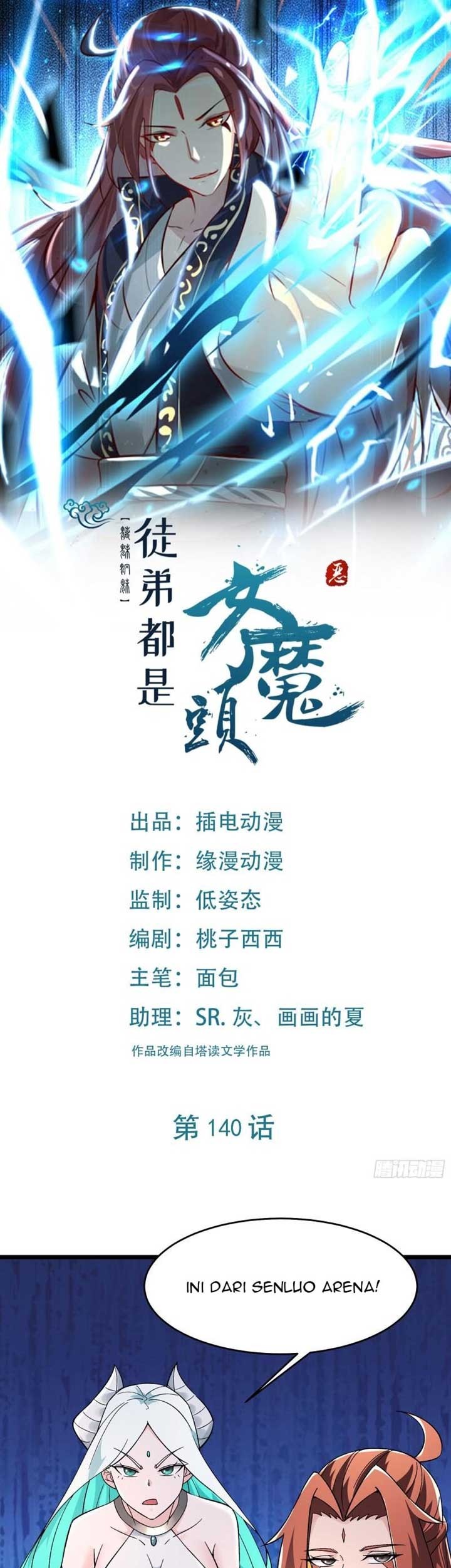 Baca  Apprentices Are All Female Devil Chapter 140 Gambar 2