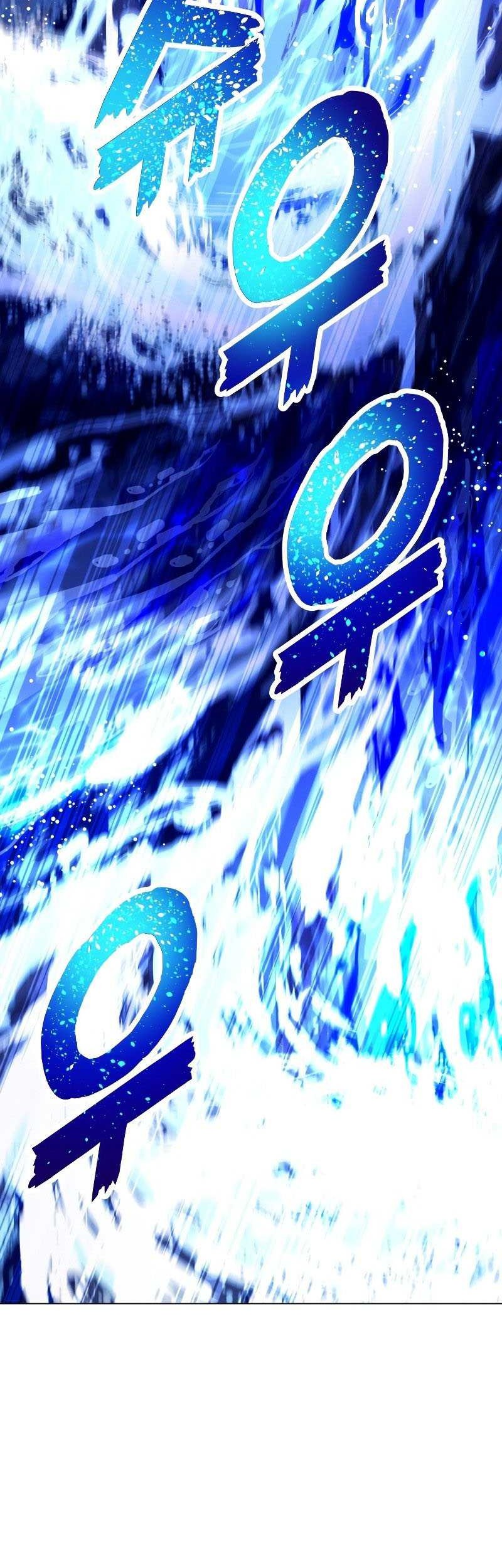 Overbearing Tyrant Chapter 38 Gambar 4