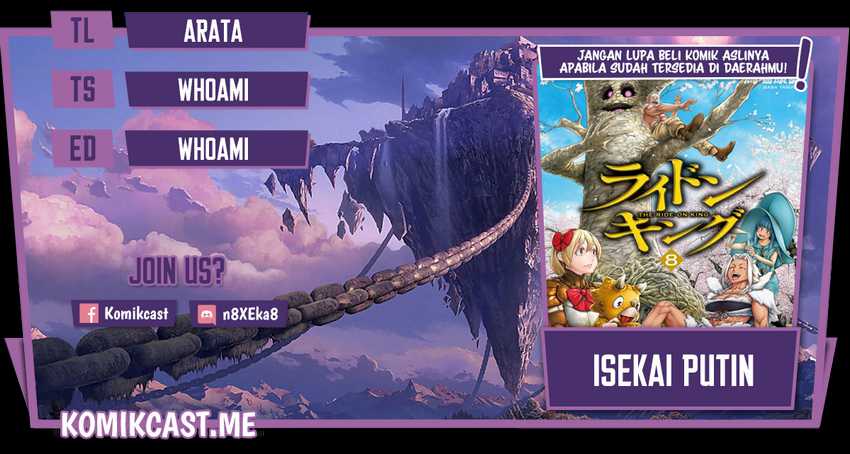Baca Komik Isekai Putin Chapter 47 Gambar 1