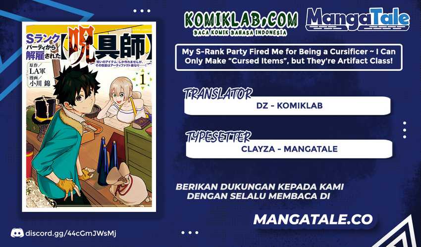 Baca Komik S-Rank Party Kara Kaikosareta “Jugushi” – “Noroi no Item” Shika Tsukuremasen ga, Sono Seinou wa Artifact-kyuu nari……! Chapter 04.1 Gambar 1