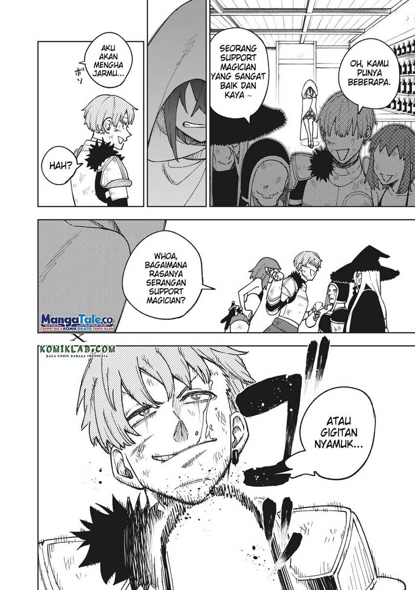 S-Rank Party Kara Kaikosareta “Jugushi” – “Noroi no Item” Shika Tsukuremasen ga, Sono Seinou wa Artifact-kyuu nari……! Chapter 04.1 Gambar 13