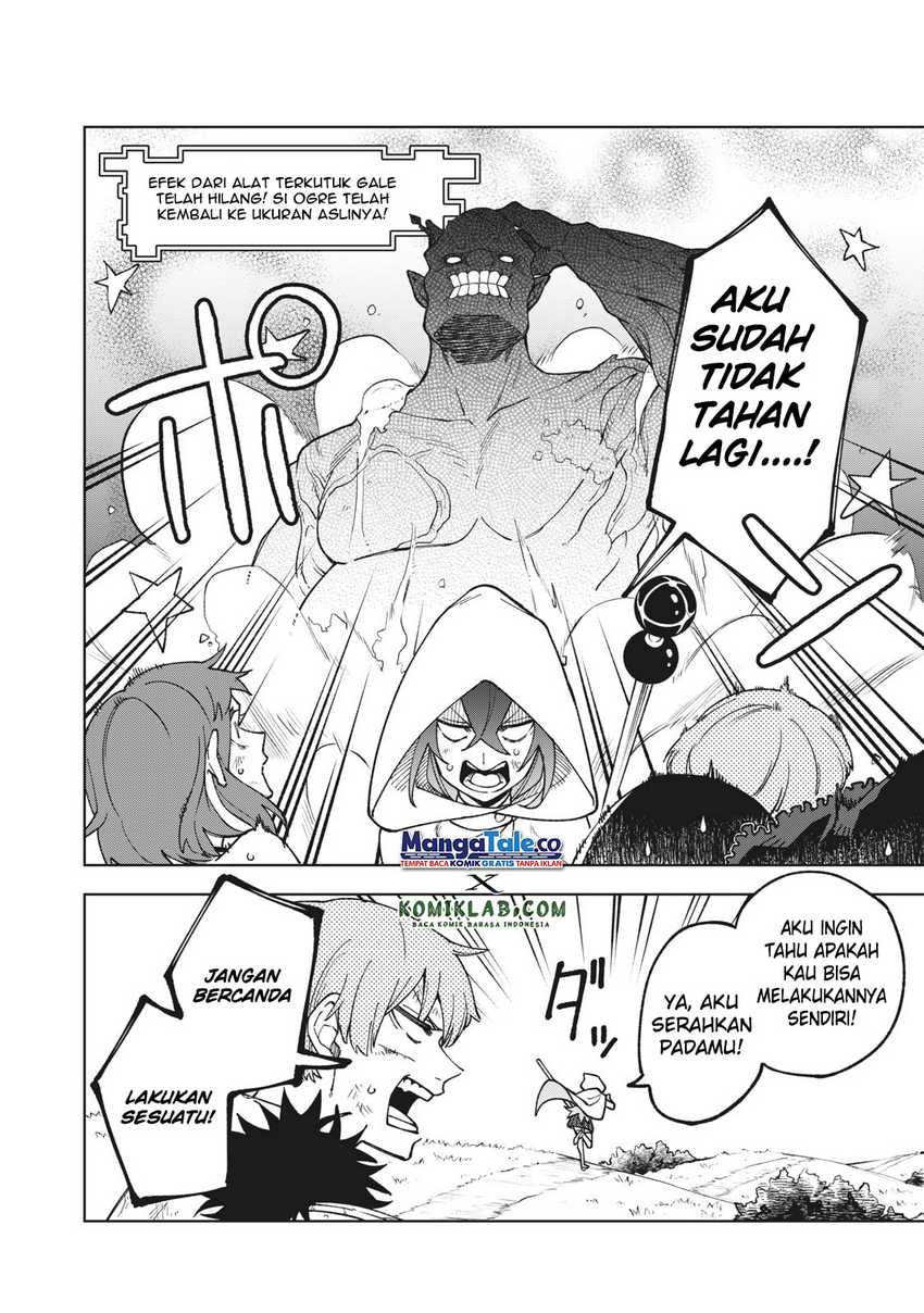 S-Rank Party Kara Kaikosareta “Jugushi” – “Noroi no Item” Shika Tsukuremasen ga, Sono Seinou wa Artifact-kyuu nari……! Chapter 04.1 Gambar 3