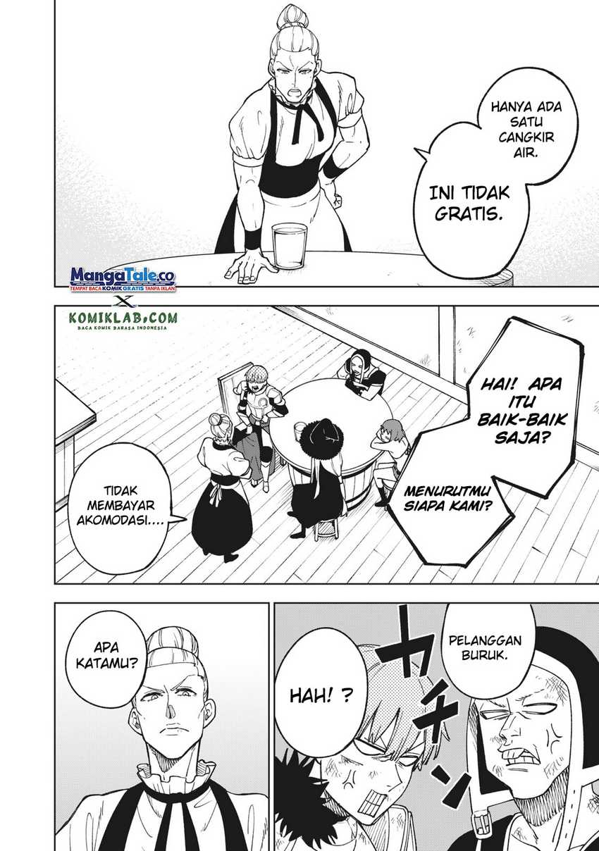 S-Rank Party Kara Kaikosareta “Jugushi” – “Noroi no Item” Shika Tsukuremasen ga, Sono Seinou wa Artifact-kyuu nari……! Chapter 04.1 Gambar 7