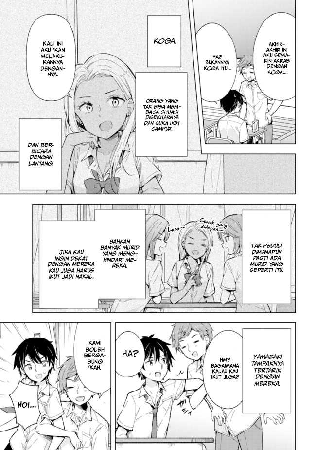 Yumemiru Danshi wa Genjitsushugisha Chapter 13 Gambar 16
