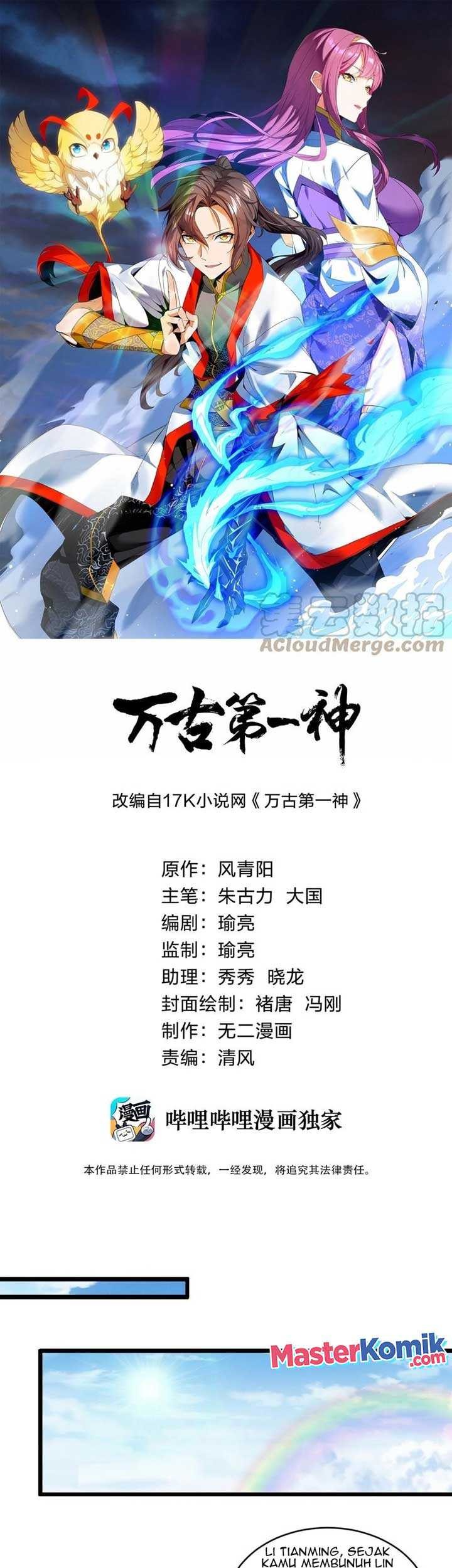 Baca Manhua Eternal First God Chapter 71 Gambar 2