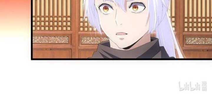 Eternal First God Chapter 71 Gambar 25