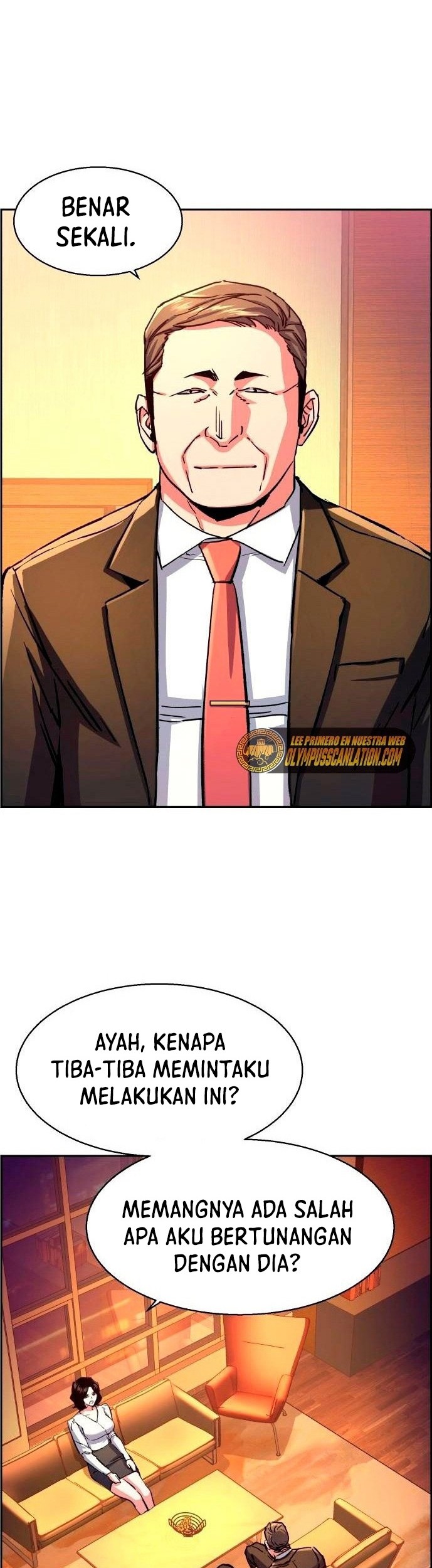 Mercenary Enrollment Chapter 103 Gambar 5
