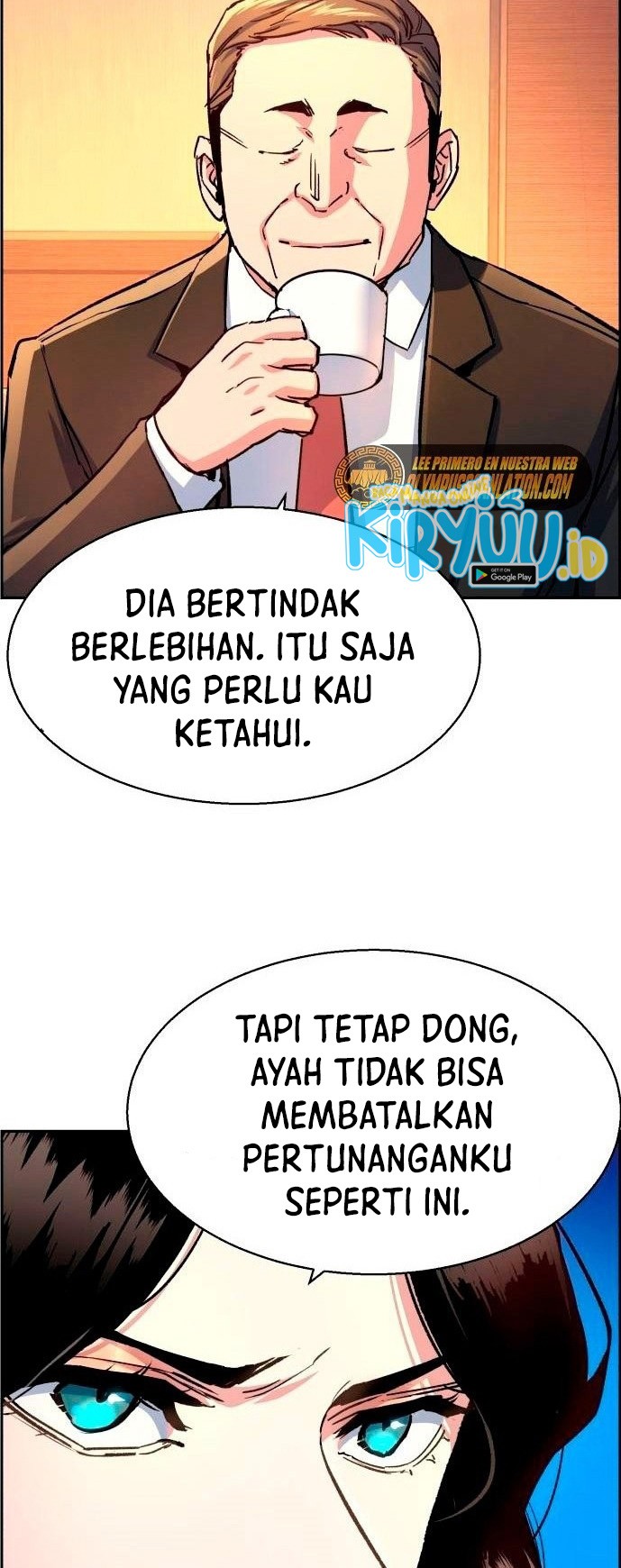 Mercenary Enrollment Chapter 103 Gambar 10
